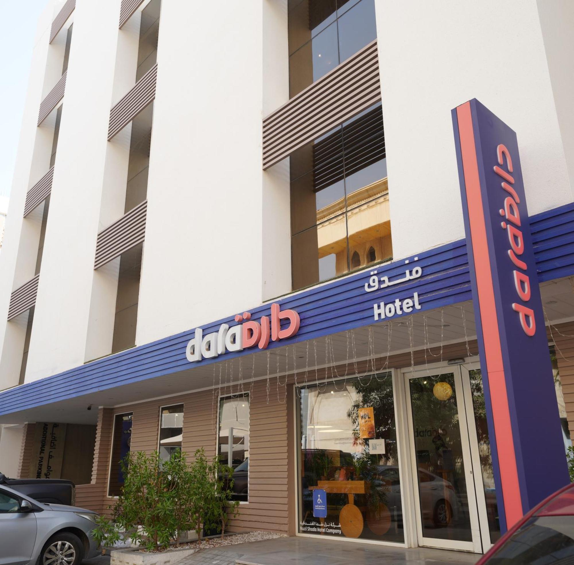 Dara Al Yammamah Hotel Jeddah
